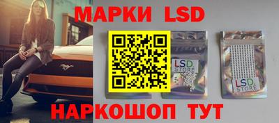 меф VHQ Аргун