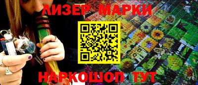 mdma Апрелевка
