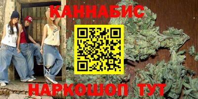меф VHQ Аргун