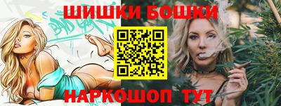 меф VHQ Аргун