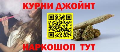 меф VHQ Аргун