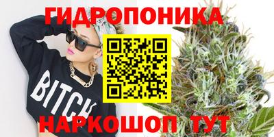 mdma Апрелевка