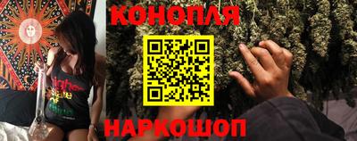 меф VHQ Аргун