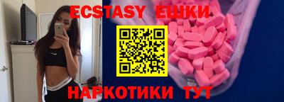 mdma Апрелевка