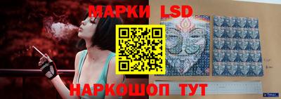 меф VHQ Аргун