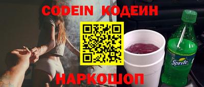 меф VHQ Аргун