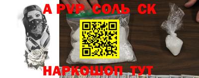mdma Апрелевка