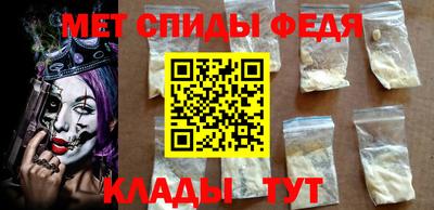 mdma Апрелевка