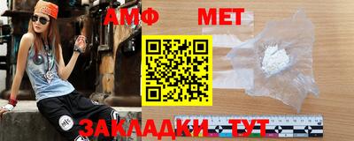 mdma Апрелевка
