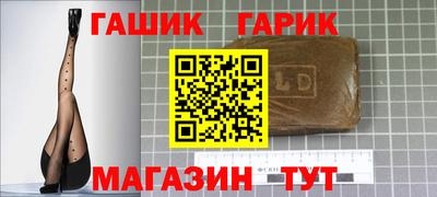 mdma Апрелевка