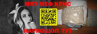 mdma Апрелевка