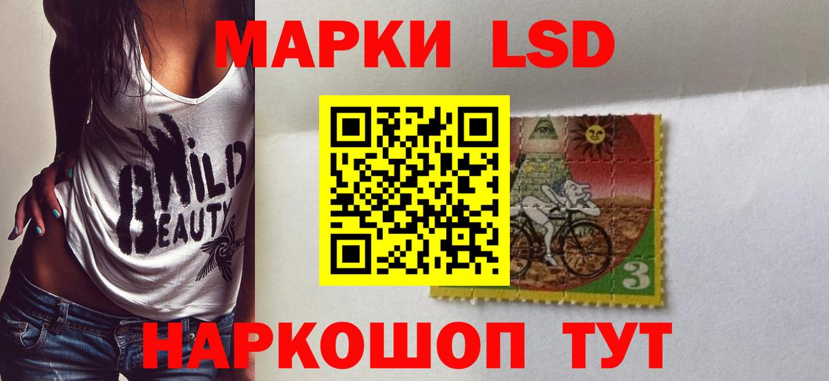 ЛСД экстази ecstasy  Лсд 25 экстази ecstasy  Вход с VPN  Вязьма 
